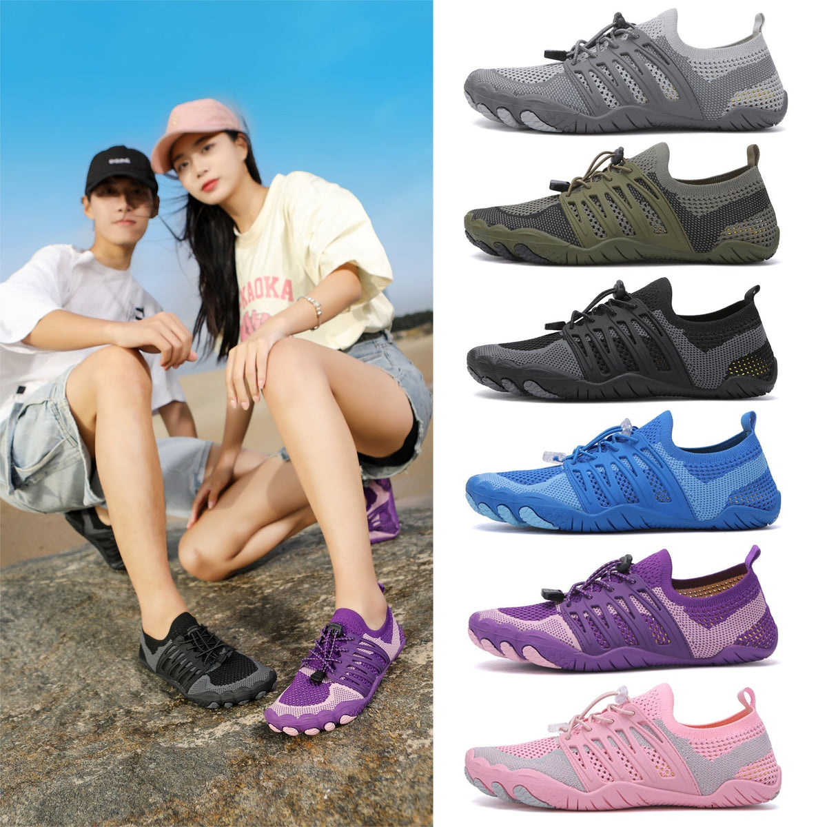 Military - Barefoot Shoes